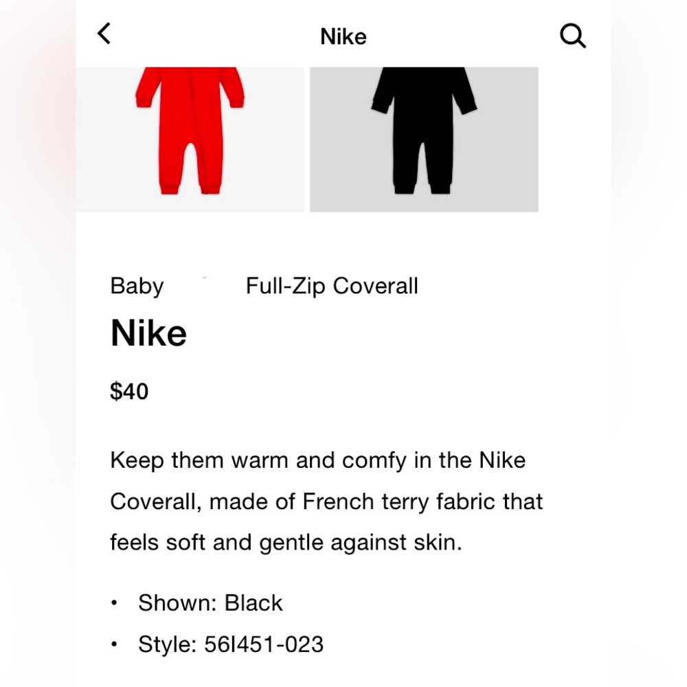 NIKE 12 Month Black Full Zip Cover Up